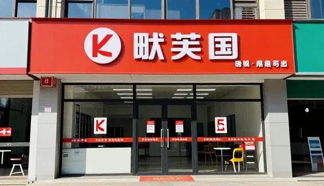 短视频营销套餐如何提升品牌转化效率